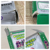 Pokemon Green Boxed Nintendo GameBoy Japan - UF8023