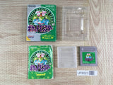 Pokemon Green Boxed Nintendo GameBoy Japan - UF8023