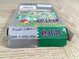 Pokemon Green Boxed Nintendo GameBoy Japan - UF8023
