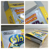 Pokemon Pikachu Yellow Boxed Nintendo GameBoy Japan - UF8024