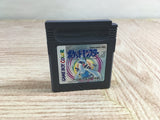 Pokemon Silver Boxed Nintendo GameBoy Japan - UF8026
