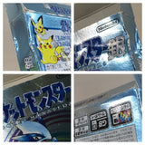 Pokemon Silver Boxed Nintendo GameBoy Japan - UF8026