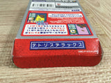 Tetris DX Boxed Nintendo GameBoy Japan - UF8027