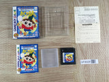 Ojarumaru Boxed Nintendo GameBoy Japan - UF8028