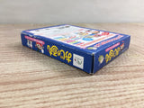 Ojarumaru Boxed Nintendo GameBoy Japan - UF8028