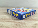 Ojarumaru Boxed Nintendo GameBoy Japan - UF8028