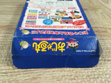 Ojarumaru Boxed Nintendo GameBoy Japan - UF8028