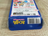Ojarumaru Boxed Nintendo GameBoy Japan - UF8028