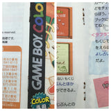 Tottoko Hamutaro Boxed Nintendo GameBoy Japan - UF8029