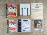 Tottoko Hamutaro Boxed Nintendo GameBoy Japan - UF8029
