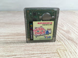Hamster Paradise 4 Boxed Nintendo GameBoy Japan - UF8031