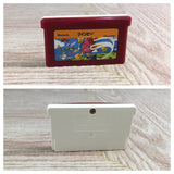 Famicom Mini Twin Bee Boxed Nintendo GameBoy Advance Japan - UF8043