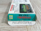 GeGeGe no Kitaro 2 Boxed Nintendo Famicom NES Japan - UF8045