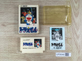 Doraemon Boxed Nintendo Famicom NES Japan - UF8046