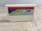 Ikki Boxed Nintendo Famicom NES Japan - UF8047