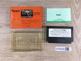Yie Ar Kung-Fu Boxed Nintendo Famicom NES Japan - UF8048
