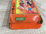 Yie Ar Kung-Fu Boxed Nintendo Famicom NES Japan - UF8048