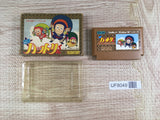Ninja Hattori Kun Boxed Nintendo Famicom NES Japan - UF8049