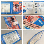 Kinnikuman Mascle Boxed Nintendo Famicom NES Japan - UF8050