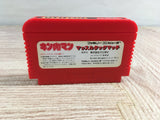 Kinnikuman Mascle Boxed Nintendo Famicom NES Japan - UF8050