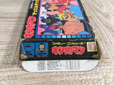 Kinnikuman Mascle Boxed Nintendo Famicom NES Japan - UF8050