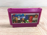 Ninja Jajamaru Kun Boxed Nintendo Famicom NES Japan - UF8052