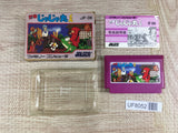 Ninja Jajamaru Kun Boxed Nintendo Famicom NES Japan - UF8052