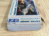 Exerion Boxed Nintendo Famicom NES Japan - UF8053