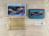 Exerion Boxed Nintendo Famicom NES Japan - UF8053