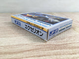 Exerion Boxed Nintendo Famicom NES Japan - UF8053