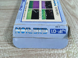 Exerion Boxed Nintendo Famicom NES Japan - UF8053