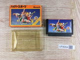 Hyper Sports Boxed Nintendo Famicom NES Japan - UF8054