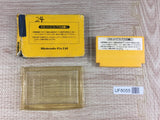 Super Mario Bros. Boxed Nintendo Famicom NES Japan - UF8055