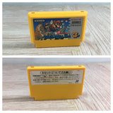 Super Mario Bros. 3 Boxed Nintendo Famicom NES Japan - UF8056