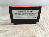 Ganbare Goemon Karakuri Dochu Boxed Nintendo Famicom NES Japan - UF8058