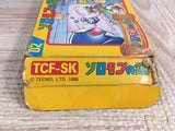 Solomon's Key Boxed Nintendo Famicom NES Japan - UF8059