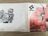 Goonies 2 Boxed Nintendo Famicom NES Japan - UF8060