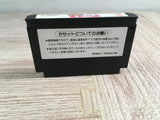 Goonies 2 Boxed Nintendo Famicom NES Japan - UF8060