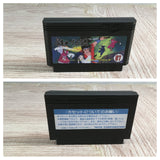 The Legend of Kage Boxed Nintendo Famicom NES Japan - UF8061