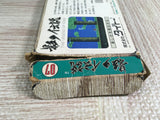 The Legend of Kage Boxed Nintendo Famicom NES Japan - UF8061