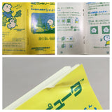 Minnano Tabo Nakayoshi Daisakusen Boxed Nintendo Famicom NES Japan - UF8062