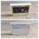 Minnano Tabo Nakayoshi Daisakusen Boxed Nintendo Famicom NES Japan - UF8062
