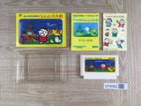 Minnano Tabo Nakayoshi Daisakusen Boxed Nintendo Famicom NES Japan - UF8062