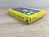 Minnano Tabo Nakayoshi Daisakusen Boxed Nintendo Famicom NES Japan - UF8062