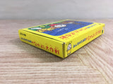 Minnano Tabo Nakayoshi Daisakusen Boxed Nintendo Famicom NES Japan - UF8062