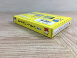 Minnano Tabo Nakayoshi Daisakusen Boxed Nintendo Famicom NES Japan - UF8062