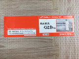 Nekketsu Kouha Kunio Kun Boxed Nintendo Famicom NES Japan - UF8063