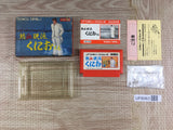 Nekketsu Kouha Kunio Kun Boxed Nintendo Famicom NES Japan - UF8063