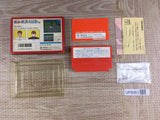 Nekketsu Kouha Kunio Kun Boxed Nintendo Famicom NES Japan - UF8063