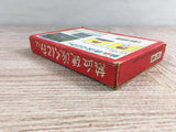 Nekketsu Kouha Kunio Kun Boxed Nintendo Famicom NES Japan - UF8063